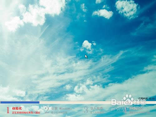 �o��ϵ�y�P���������bWINXPϵ�y�ķ���