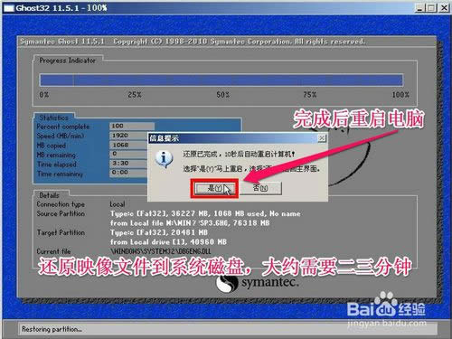 (li��n)����X��ô���bϵ�y(t��ng)