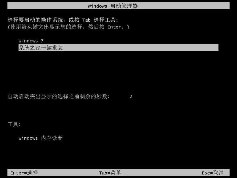 һ�I���bϵ�y8.1���^���f����