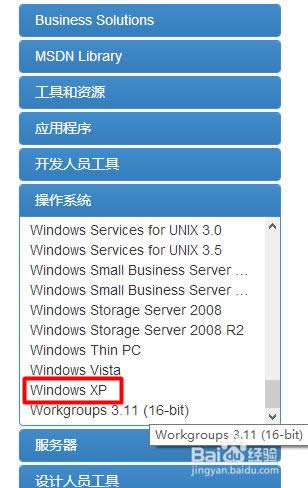 ������dxp������ٷ����b��ϵ�y(t��ng)