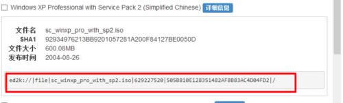 ������dxp������ٷ����b��ϵ�y(t��ng)