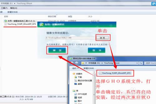 ���bϵ�ywin7���ھ����bϵ�ywin7��