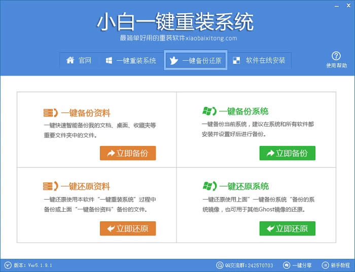 ��η����ϵ�y���b�Ĳ��E