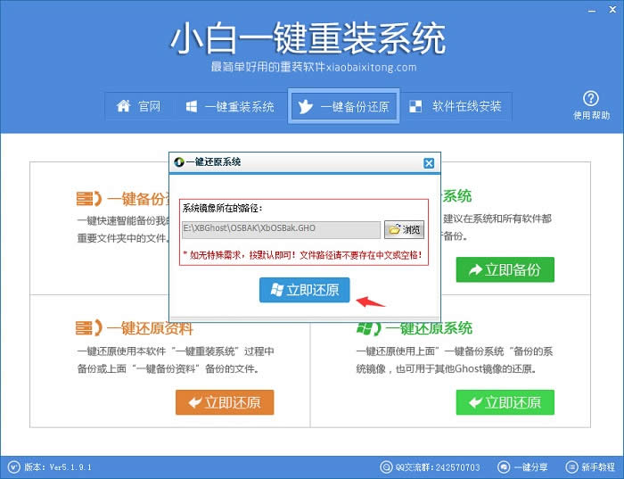 ��η����ϵ�y���b�Ĳ��E