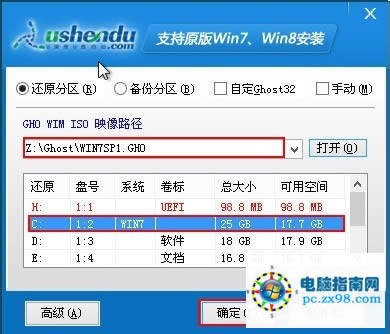 �|֥�Pӛ����ô���bϵ�y(t��ng)