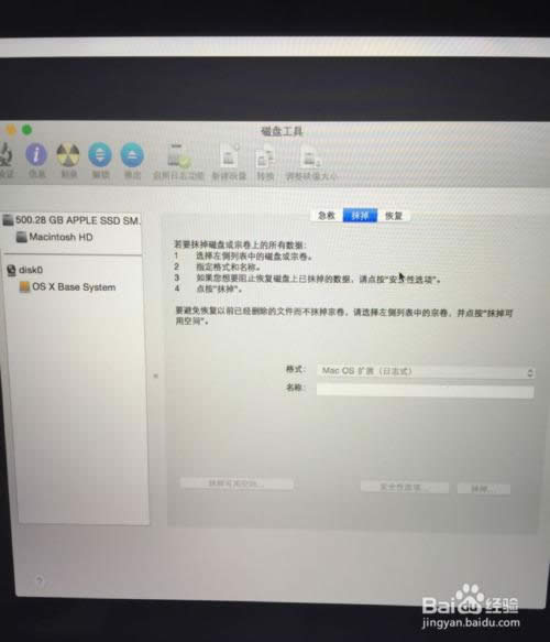 ���bMacϵ�y���O����X���b���䌍�ܺ��Σ�